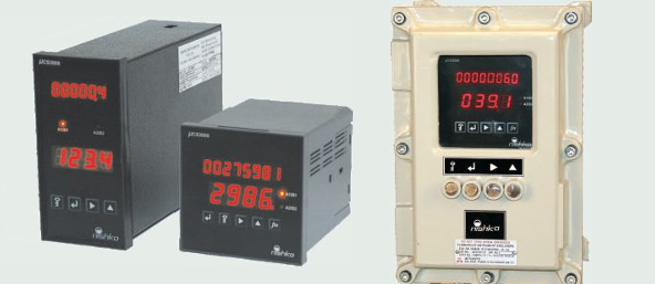 Programmable Flow Integrator Totalizer